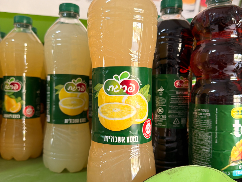 Grapefruit Flavored Soft Drink