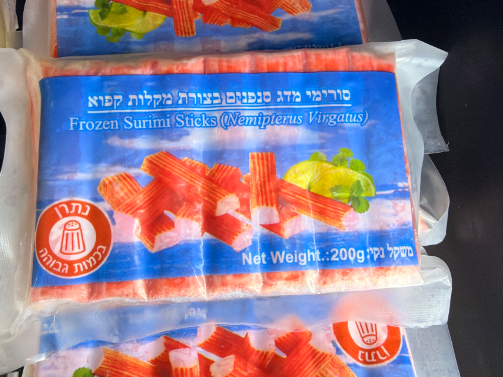 surimi sticks