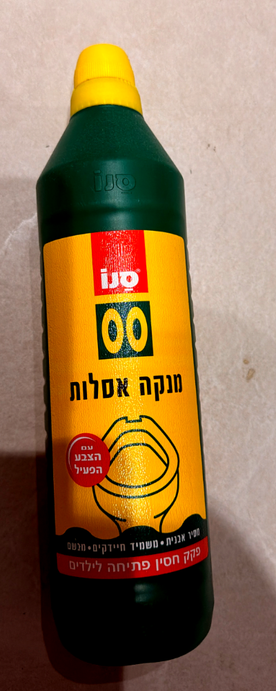מנקה אסלות 00 סנו 1ל